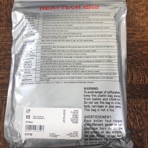 Uniqlo Heattech Shirt - Picture 4 of 4